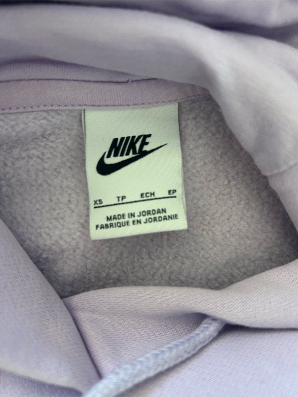 NWOT Nike Women’s Phoenix Fleece Oversized Lavender Pullover Hoodie Size XS - Picture 2 of 3